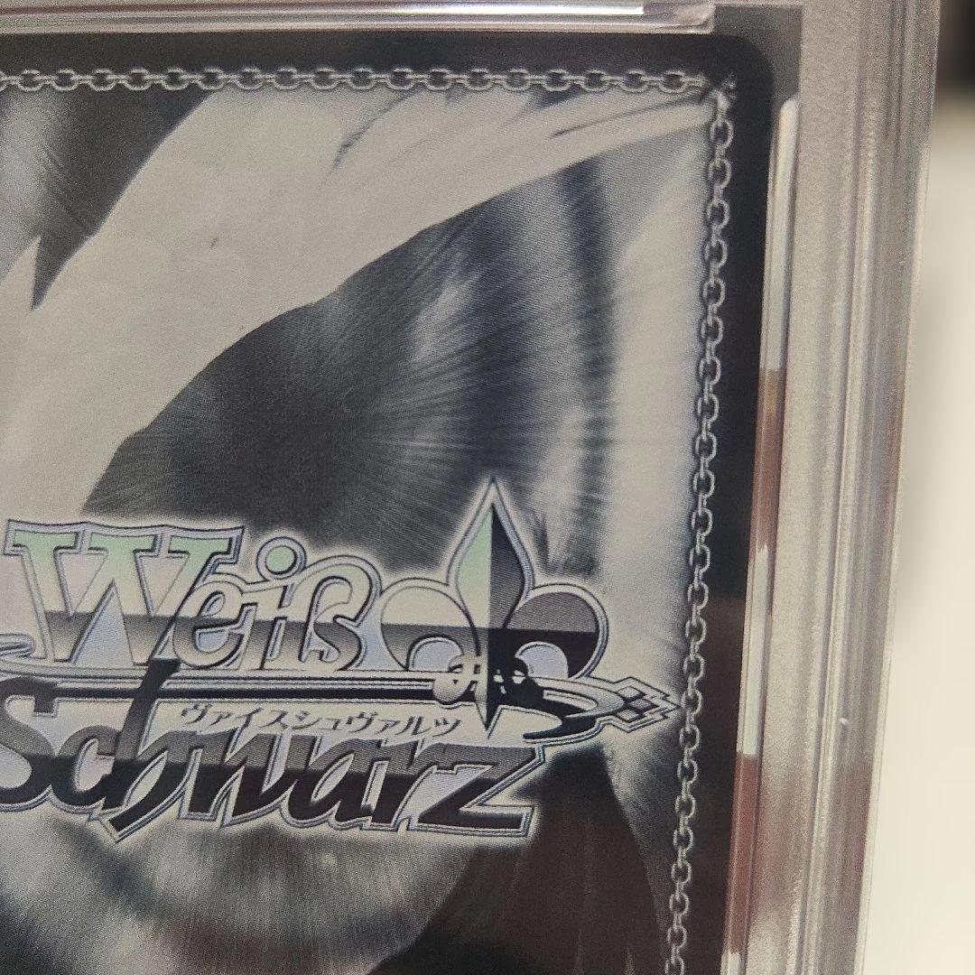 2021 ヴァイス RUSHIA サイン 潤羽るしあ 未来へ一緒に