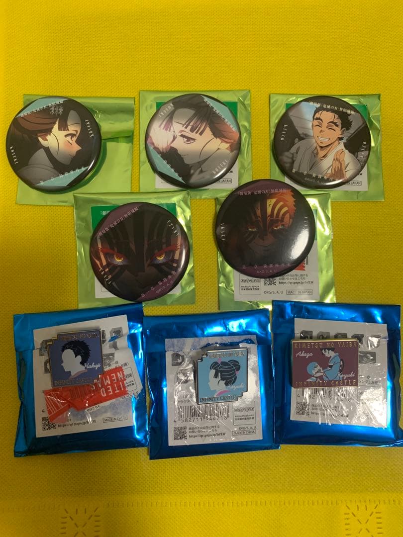 鬼滅の刃　缶バッジ　ピンズ 鬼滅の刃 ピンズ2個 - メルカリ