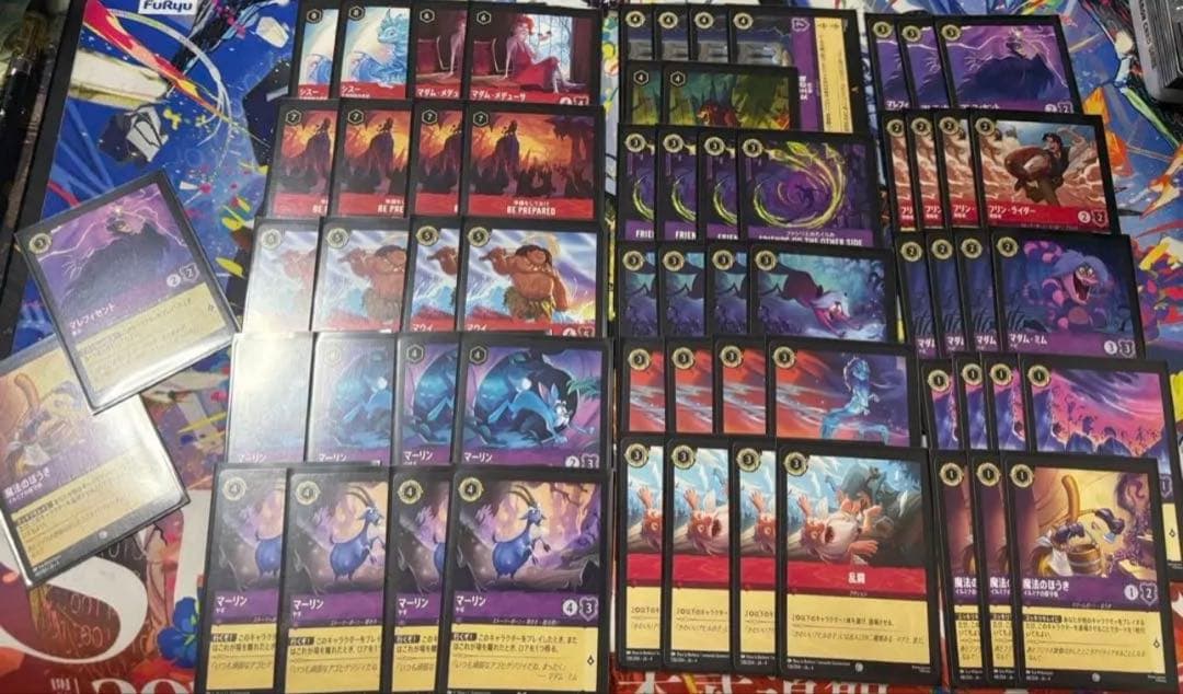 ロルカナ ルビーアメジスト 構築済みデッキ