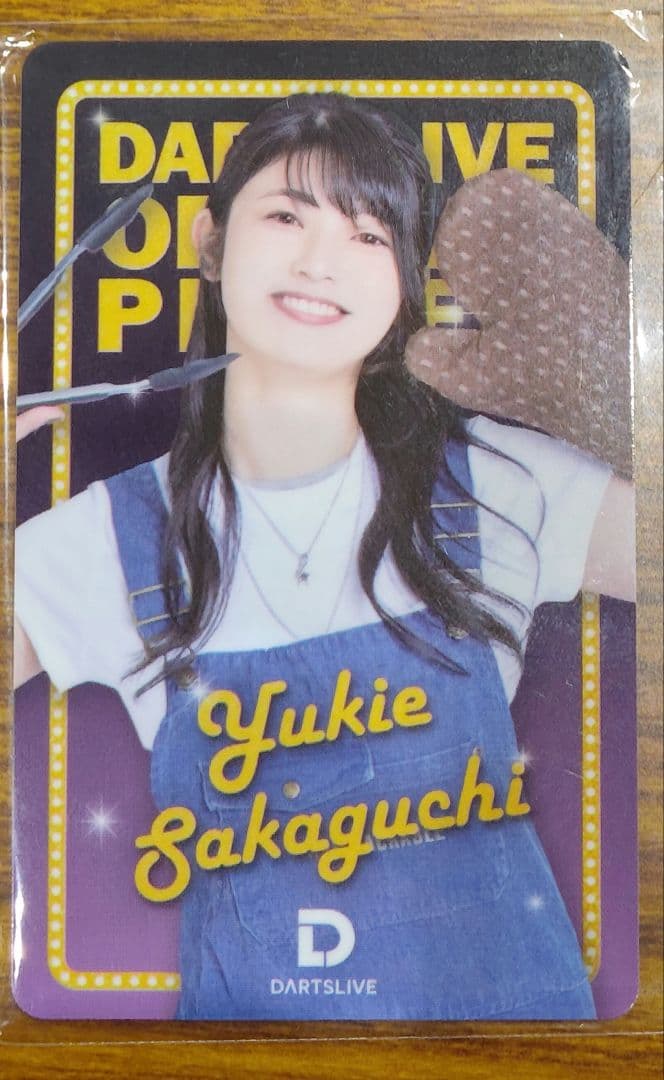 ダーツ祭り 2025 坂口優希恵選手 ダーツライブカード ブラックホールくじB賞 アクセサリ > ダーツライブカード > DARTSLIVE PLAYER GOODS第六弾