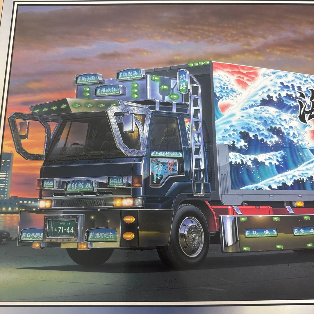 海峡丸 トラックモデル 1/32 スケール　デコトラ　いすづ810後期型　当時物 海峡丸 トラックモデル 1/32 スケール デコトラ いすづ810後期型 当時