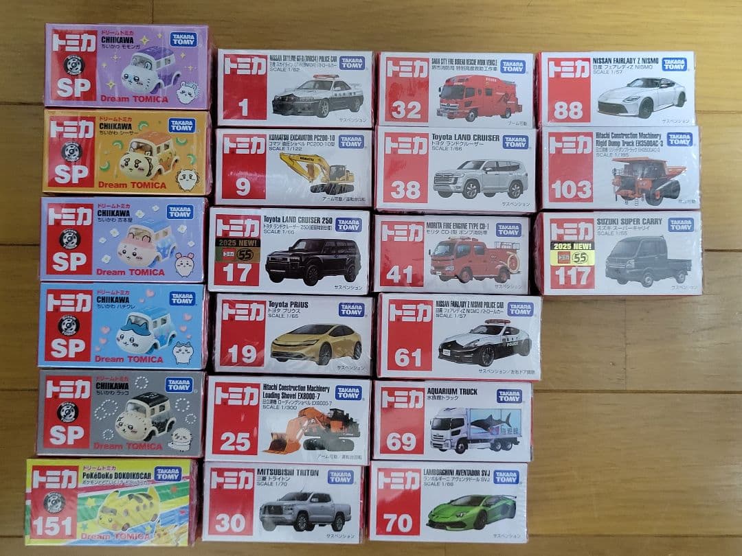 トミカ　ドリームトミカ　ミニカー　21個セット　SP 　ちいかわ　ポケモン