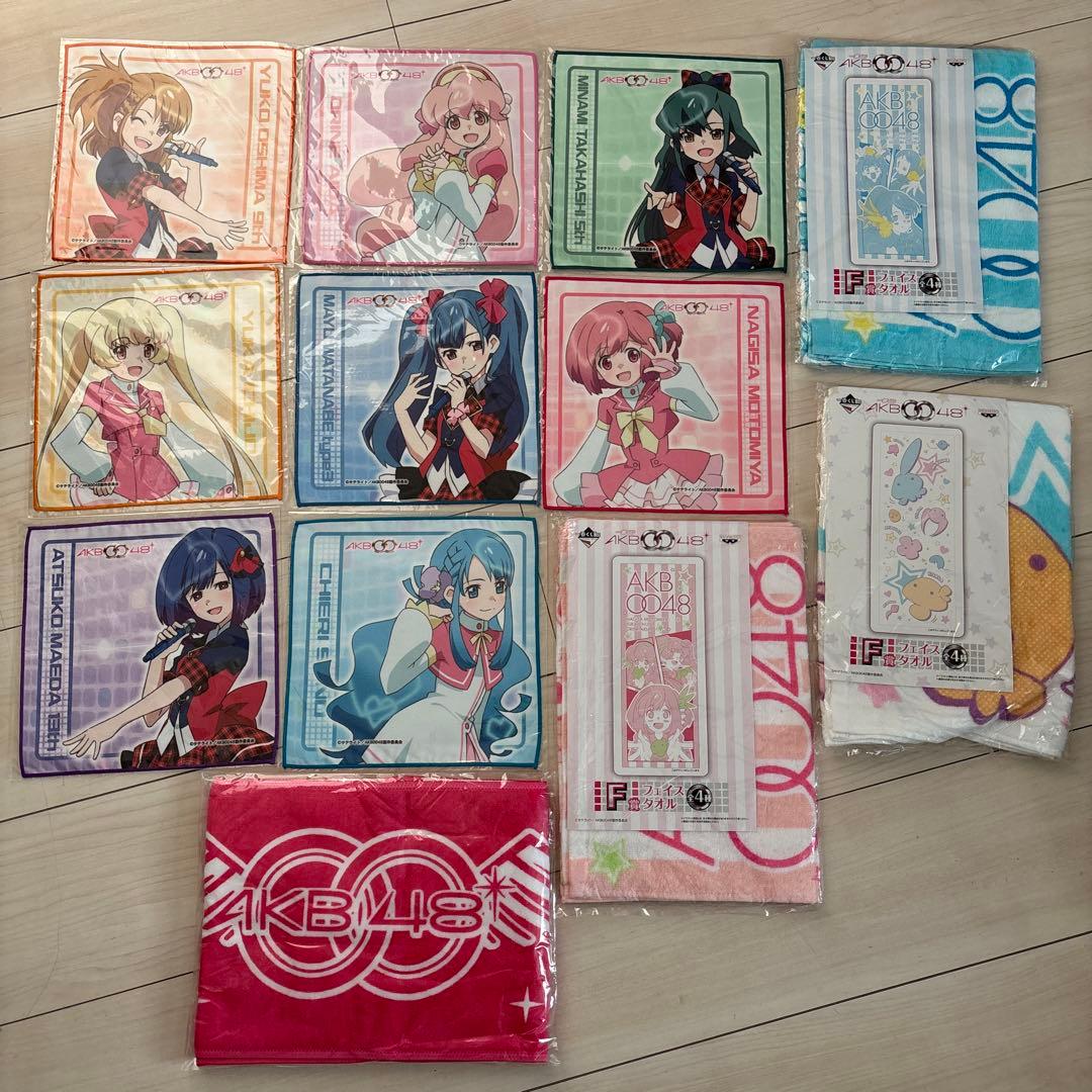 AKB0048 マイクロファイバーミニタオル 一番くじ フェイスタオル AKB0048 マイクロファイバーミニタオル 「3型目 渡辺麻友