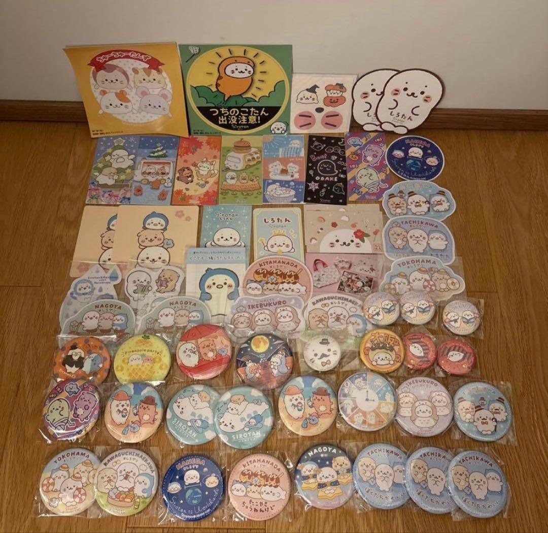 しろたん ノベルティ まとめ売り 激レア 東京駅 羽田 名古屋 ポップアップ 東京駅一番街で「しろたんふんわりストア」開催！ 『しろたん』の誕生