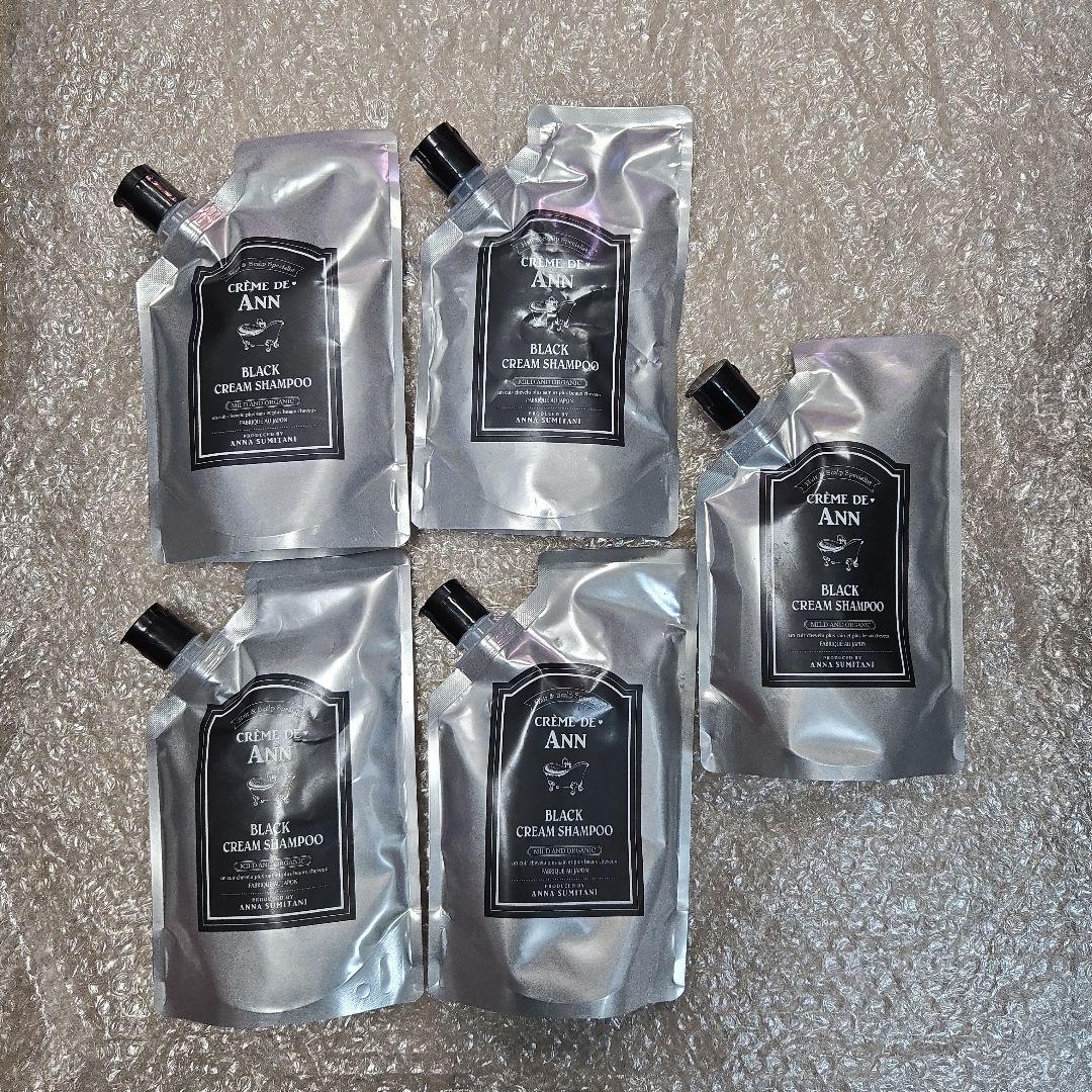 新品　未使用　クレムドアン　ブラック　クリーム　シャンプー　5点セット　住谷杏奈 新品 未使用 クレムドアン ブラック クリーム シャンプー 5点セット