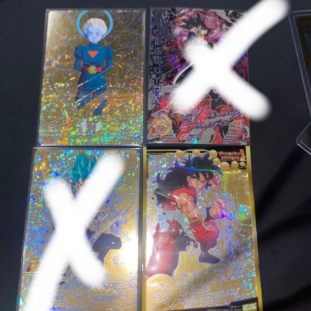 スーパードラゴンボールヒーローズ ヤムチャカード hum4-22 パラレル