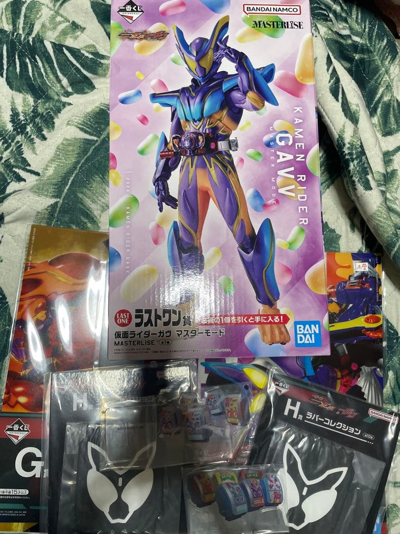 仮面ライダーゼッツ一番くじ ラストワン マスターガヴ もうすぐラストワン賞かも…？ ＼ #一番くじ 仮面ライダーゼッツ ＆仮面