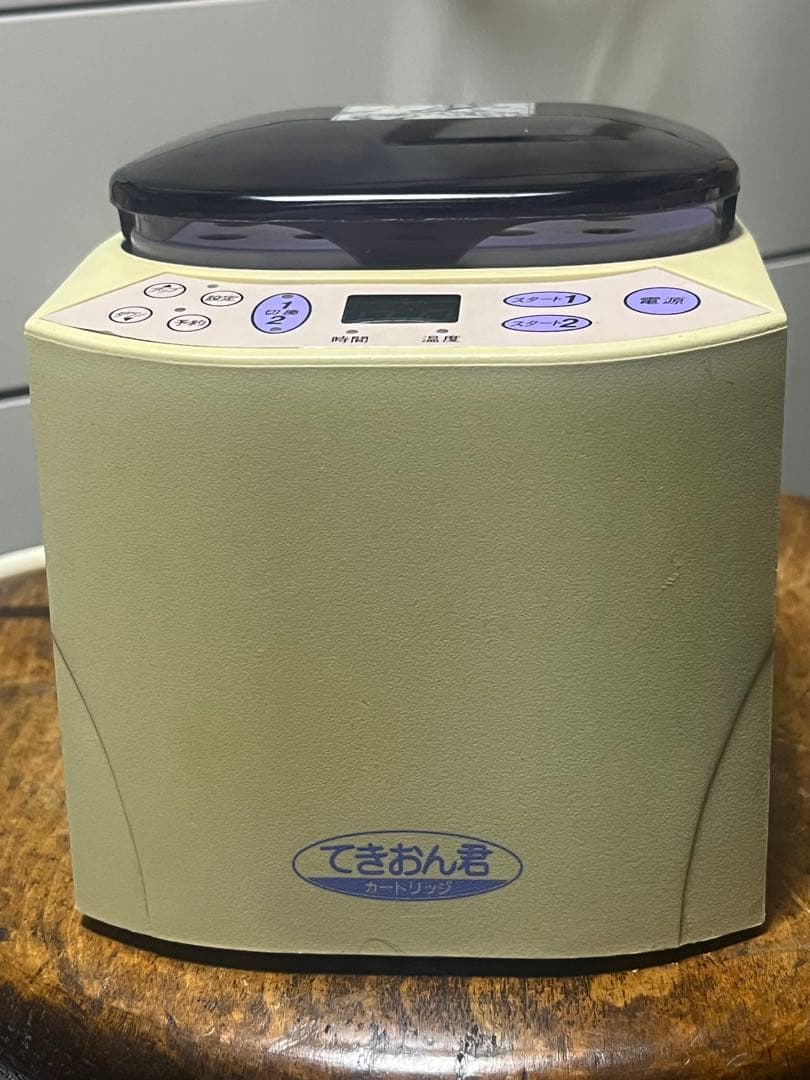 てきおん君　カートリッジ　ヨシダ　歯科　歯科技工