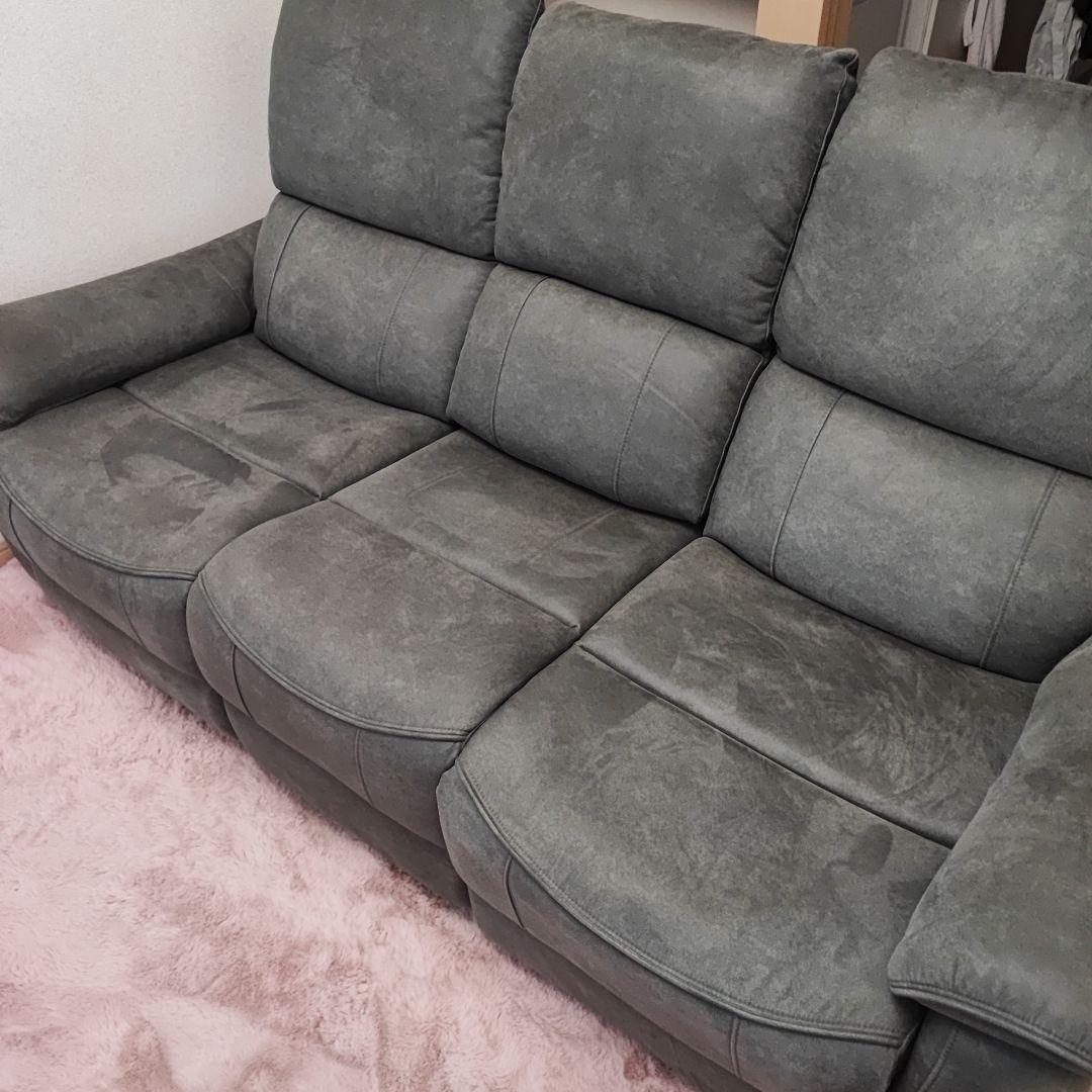 ジャグ 3人掛け ソファ 電動リクライニング リラックスフォーム 関家具