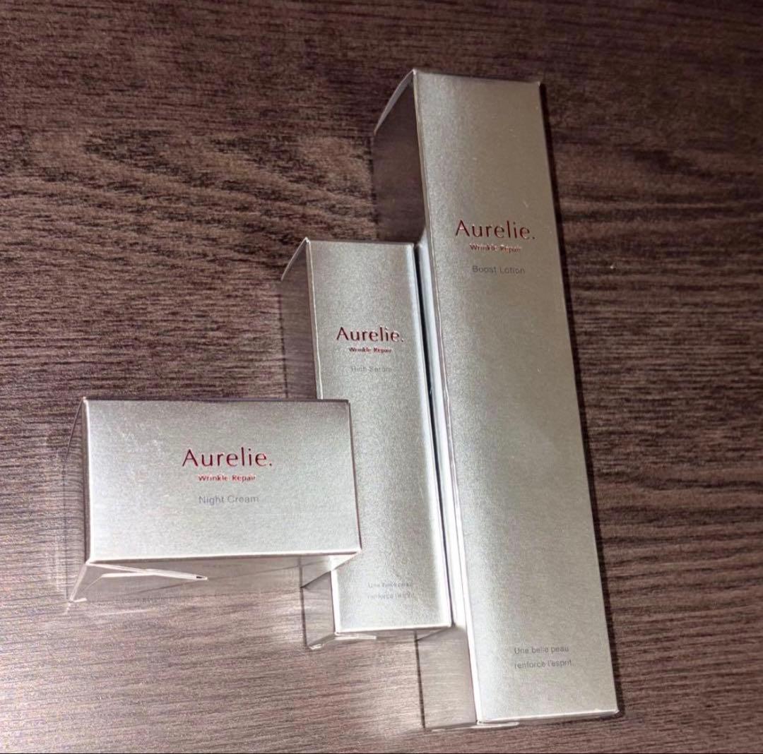 オレリー　リンクルリペア　セラム　ローション　ナイトクリーム　3点セット リンクルリペア ナイトクリーム 30g（医薬部外品）: コスメ