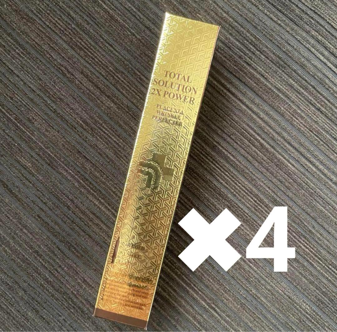 韓国コスメ　美容液　PRETTY SKIN 2XPOWER4個セット