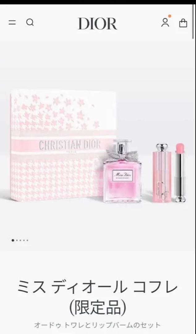Miss Dior コフレ 限定品 セット