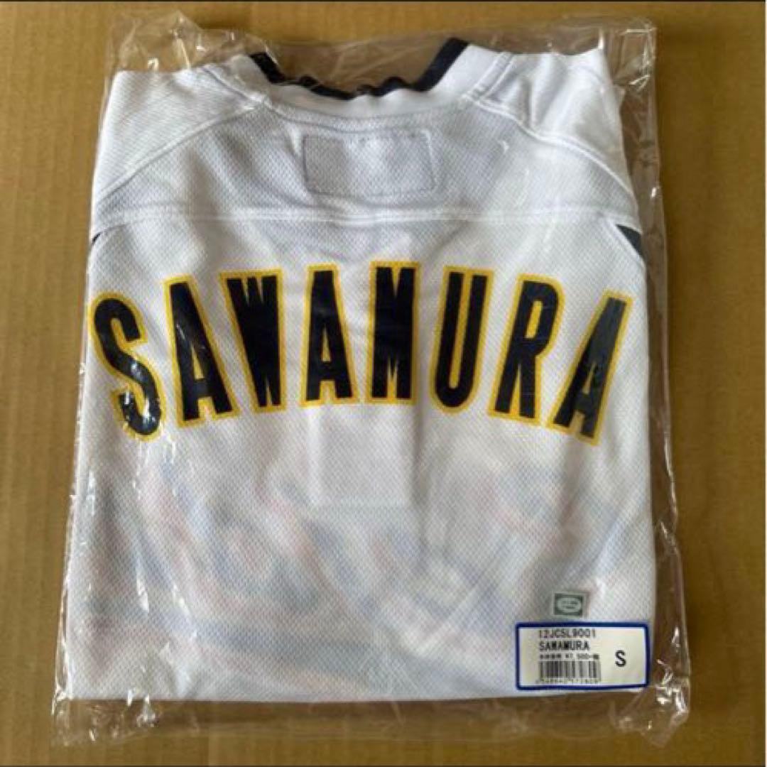 ダイヤのA　オーセンティックベースボールシャツ　ミズノ　沢村栄純　Sサイズ