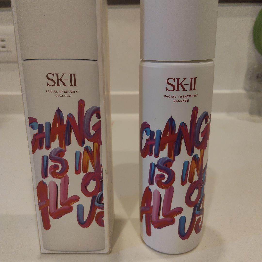 新品未開封　sk-Ⅱ フェイシャルトリートメントエッセンス　化粧水　230ml