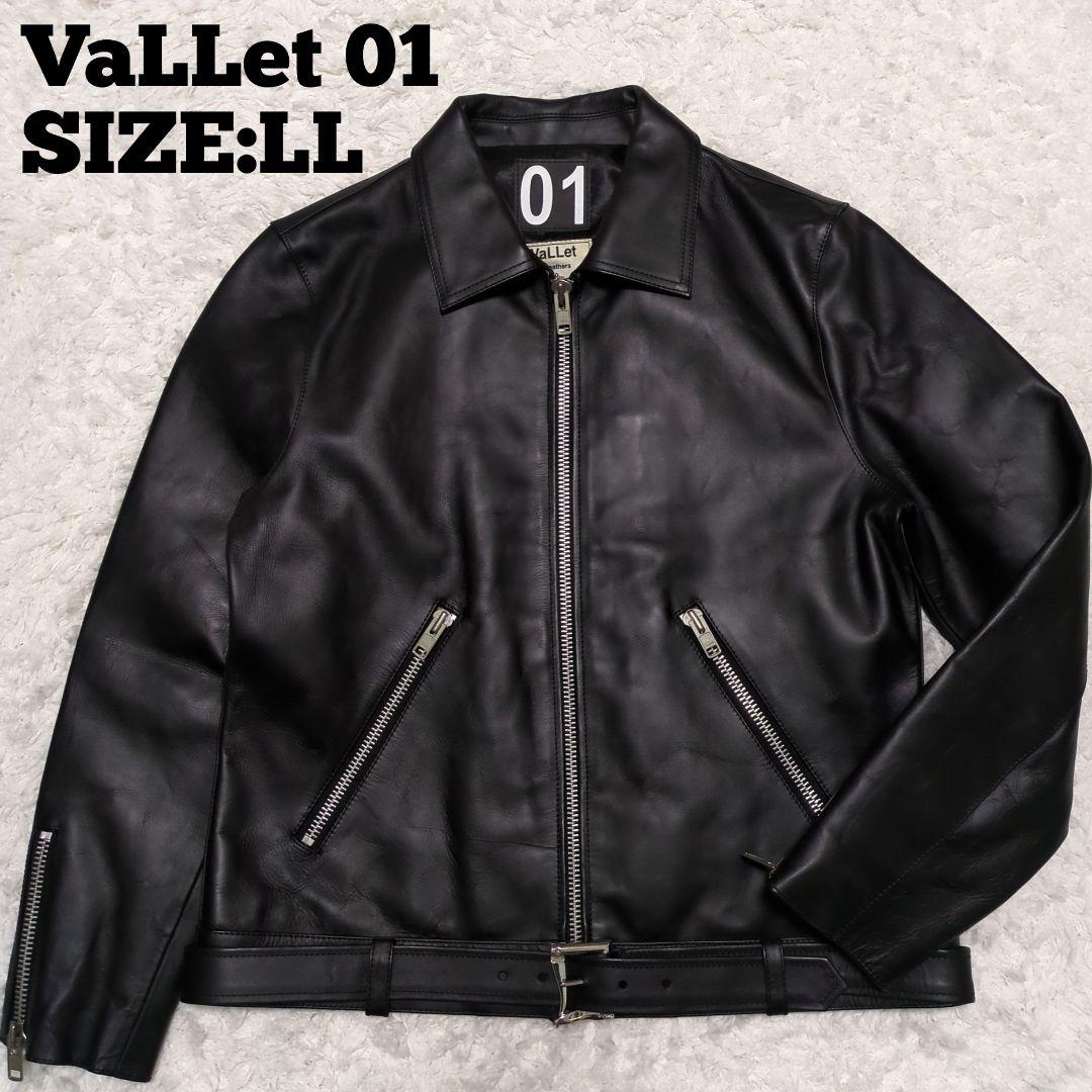 VaLLet 01♦牛革 シングルライダース ジャケット 総裏地 ベルト 黒LL VaLLet 01♢牛革 シングルライダース ジャケット 総裏地 ベルト 黒LL