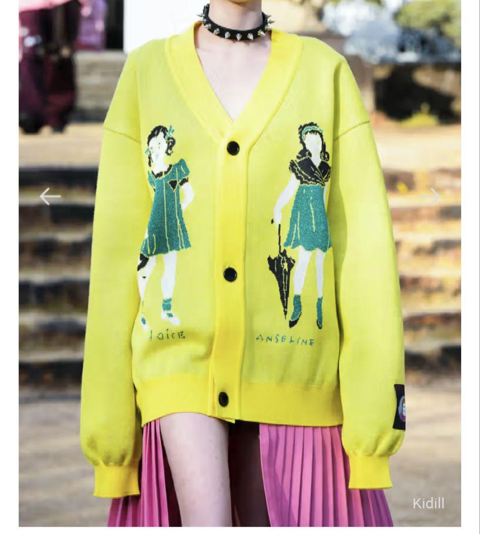 Kidill イラスト付きイエローカーディガン KIDILL × Henry Darger コラボニットカーディガン 2022の通販 by Aimi
