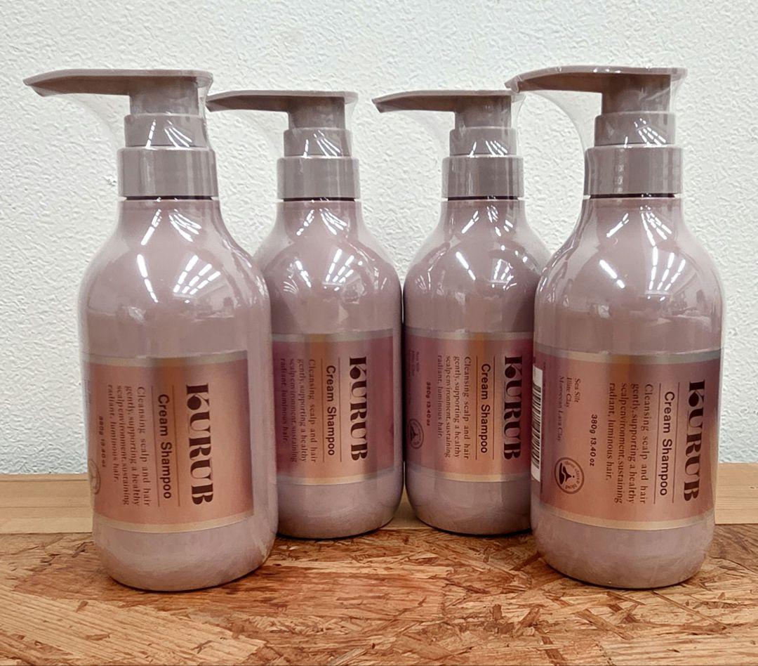 【新品未開封】KURUB　クリームシャンプー 380g 4本セット