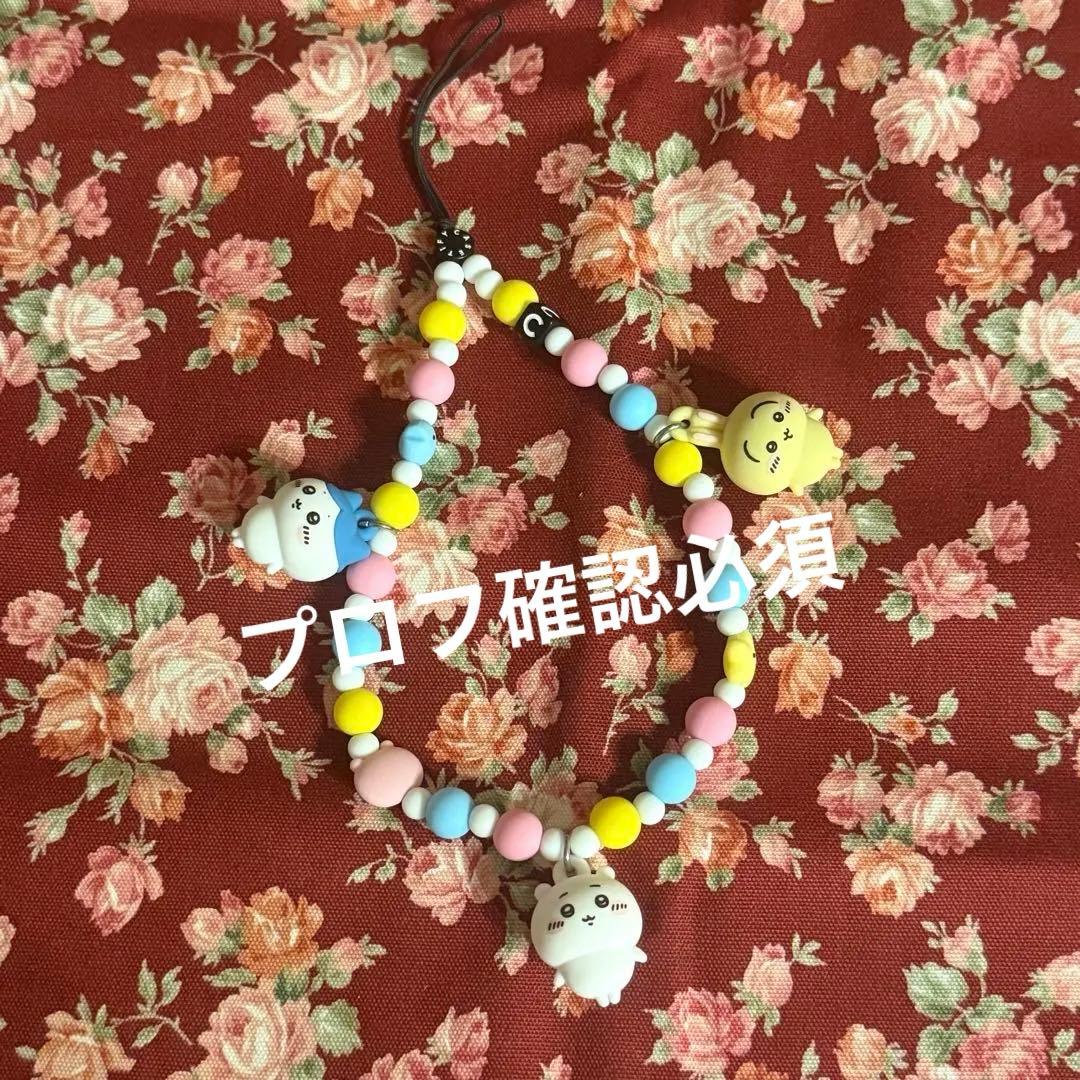 ちいかわ　ストラップ　ケースティファイ ちいかわ×CASETiFYがコラボ。夏仕様のスマホストラップやイヤホン