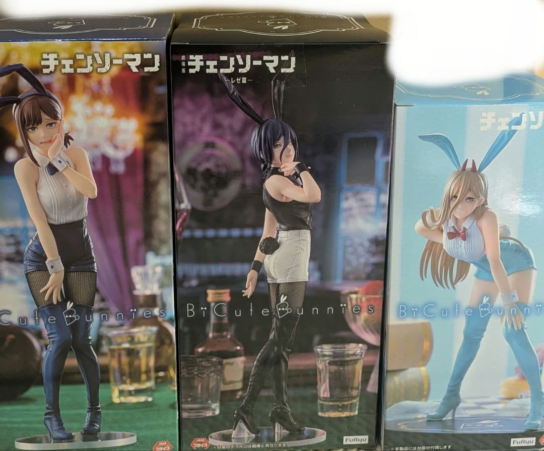 チェンソーマン　ビキュートフィギュア　レゼコベニパワー　セット