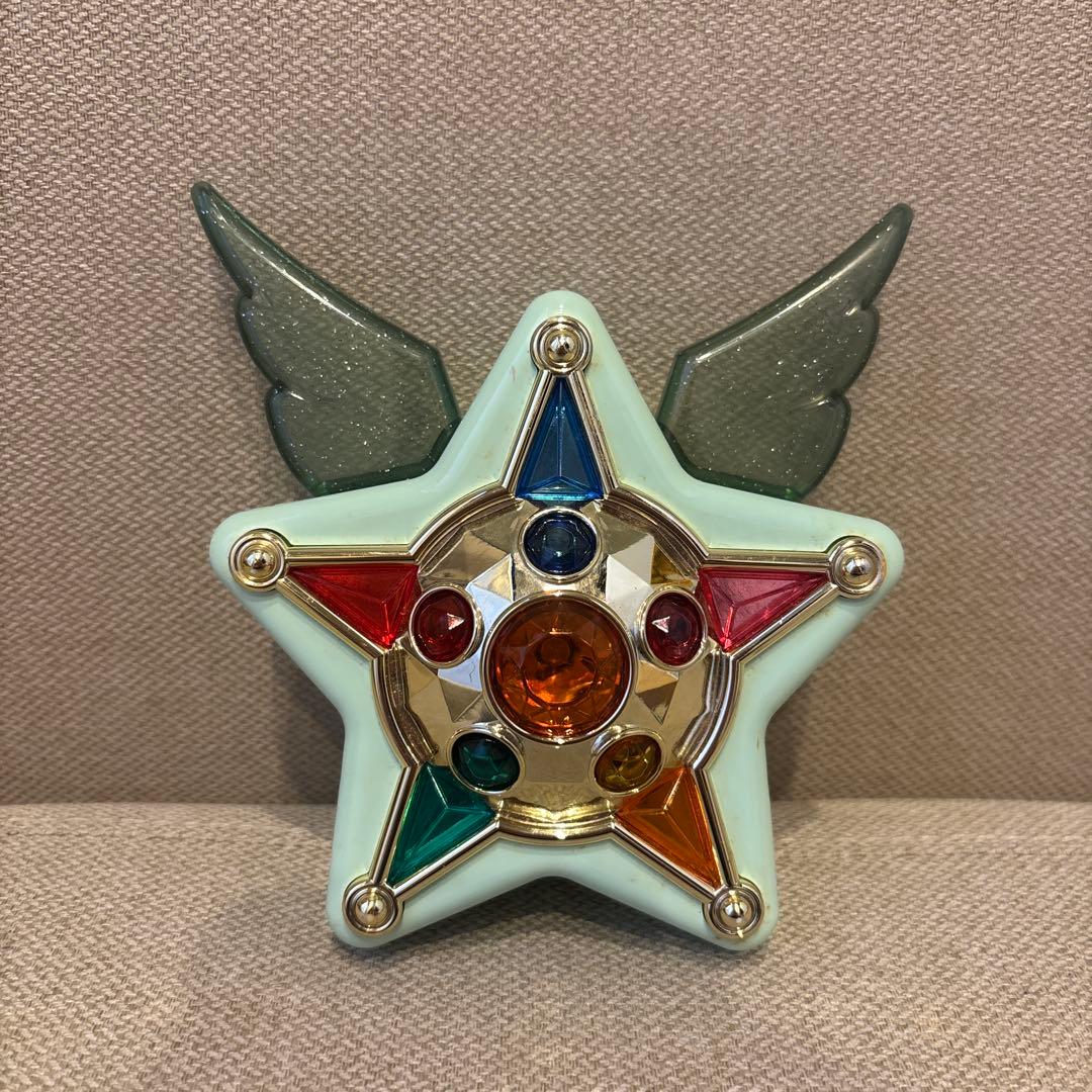 む*読様 セーラームーン　セーラースターズ セーラースターエール