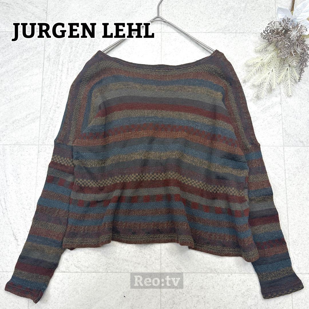 【ヨーガンレール】ウール シルク ニット プルオーバー ボーダー チェック