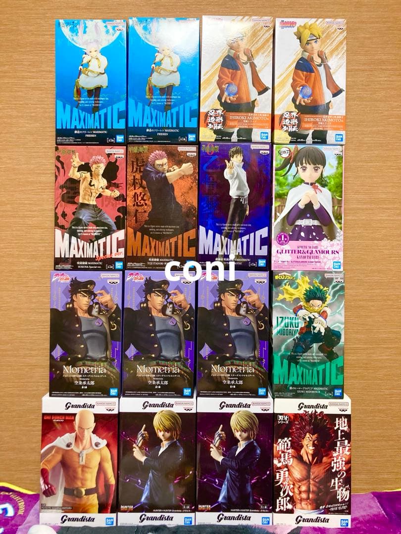 【未開封】 長箱　フィギュア　鬼滅　刃牙　ナルト　呪術廻戦　フリーレン　16個