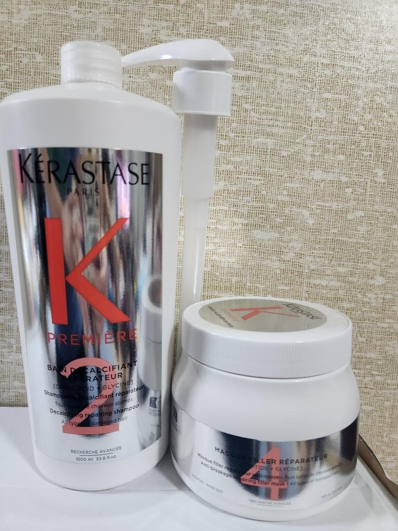 ケラスターゼ PM バン DCR　シャンプー マスク セット