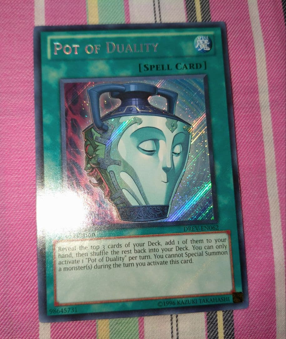遊戯王 強欲で謙虚な壺 英語 シク DREV シークレット 1st - メルカリ