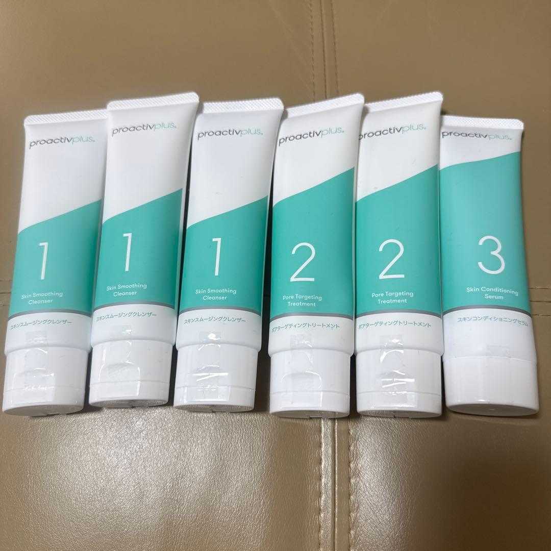 プロアクティブ　６本セット　バラ売り不可