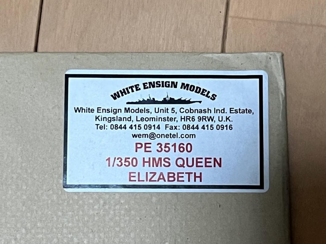 模型製作用品 1/350 HMS QUEEN ELIZABETH WW2 Battleship Building the 1/350 Battleship Queen Elizabeth for Drachinifel