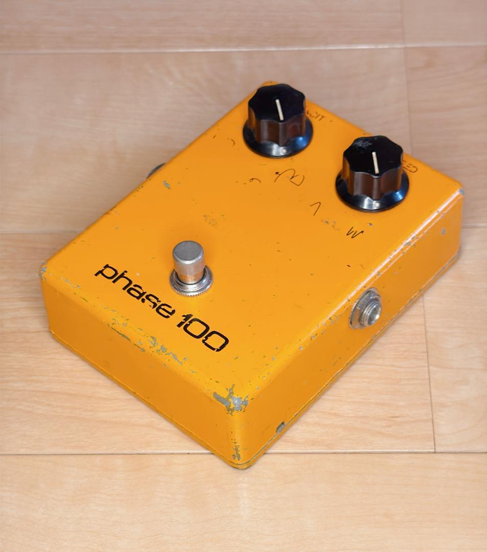 MXR phase 100 ビンテージ