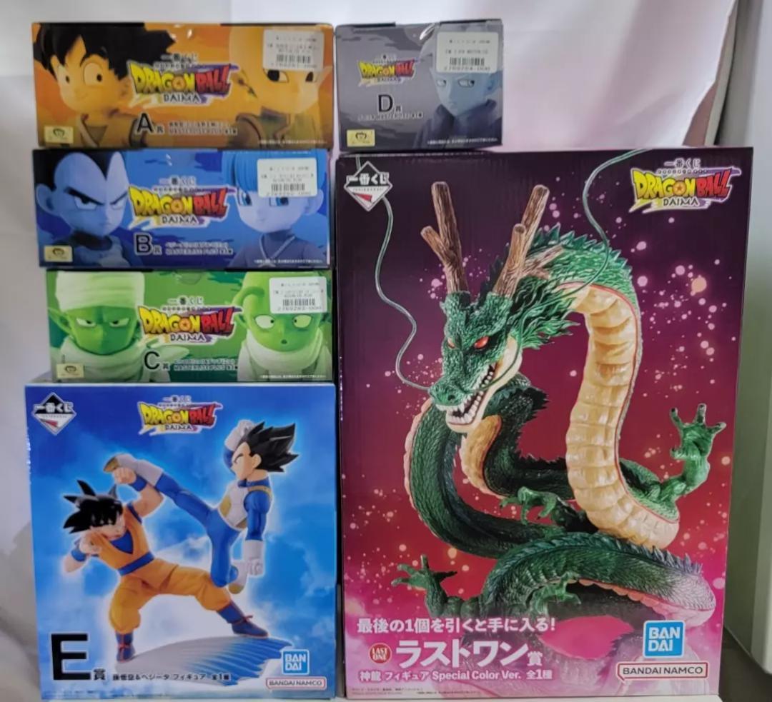 一番くじ　ドラゴンボール DAIMA フィギュア セット　ラストワン神龍 ドラゴンボールDAIMA フィギュア 一番くじ ラストワン賞 神龍
