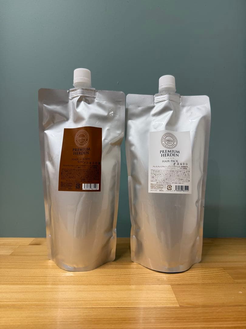 アンバー　ドレスプレミアムハーデン　シャンプー　トリートメント　詰め替え　セット