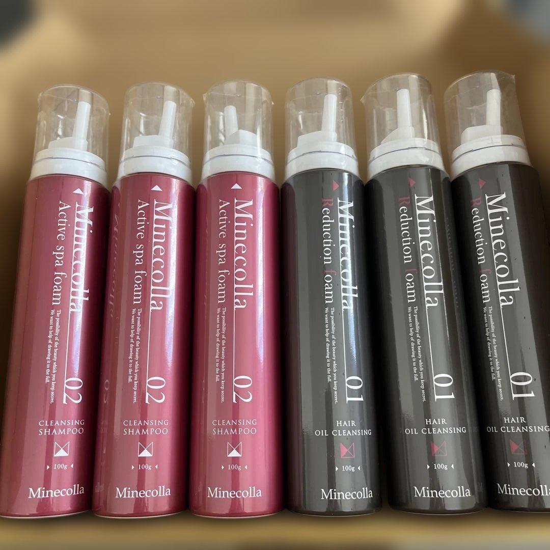 ミネコラパーフェクト3