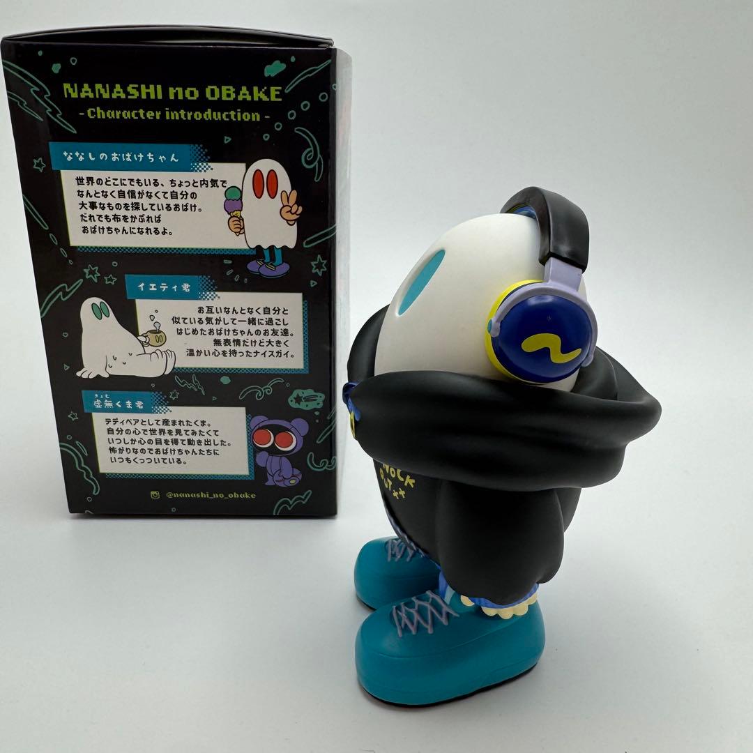 ななしのおばけちゃん ヘッドホンおばけ ソフビ Nanashi no Obake