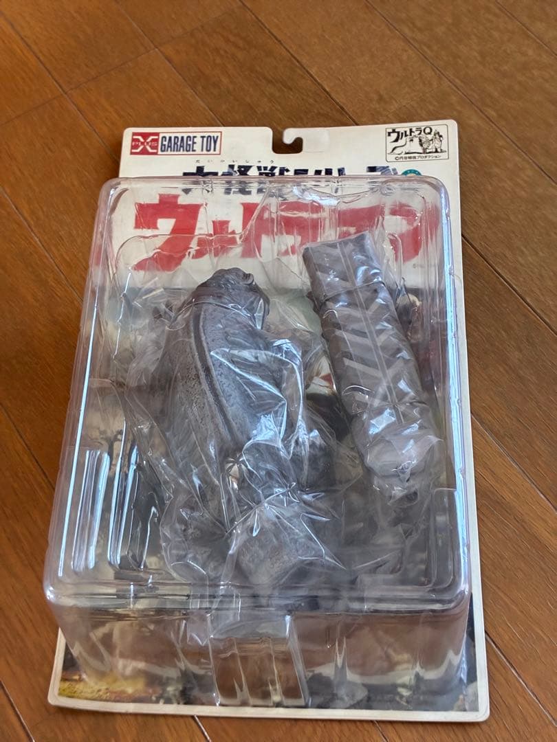 ウルトラマン 大怪獣シリーズ ケムラー　エクスプラス 未開封