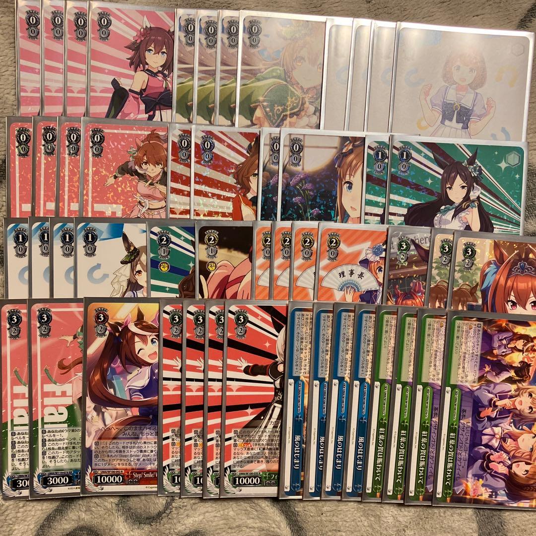 ヴァイスシュヴァルツ ウマ娘 デッキ