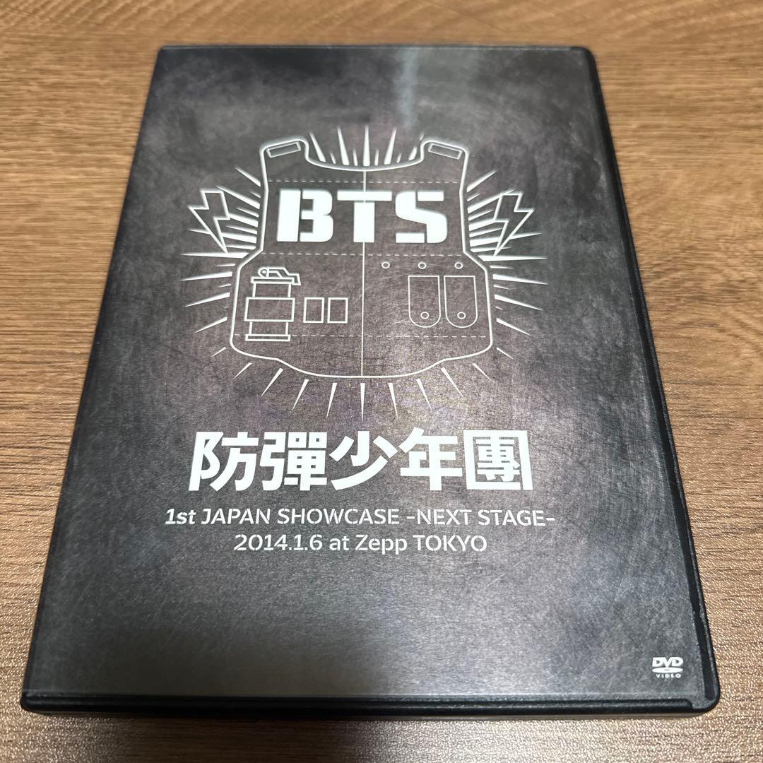 BTS 防弾少年団 1st JAPAN SHOWCASE DVD