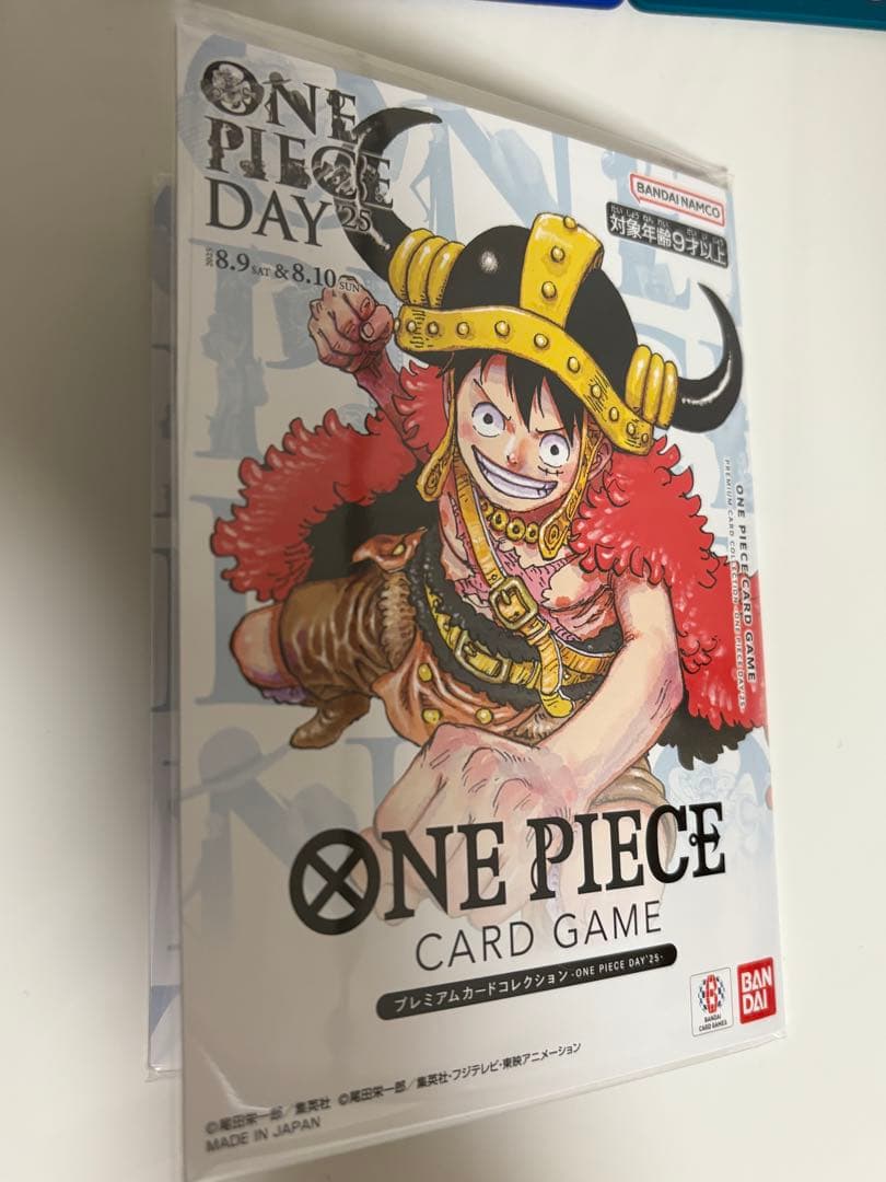 【新品未開封】ONE PIECE CARD GAME - DAY 25 One Piece Card Game Premium Card Collection - One Piece Day 25