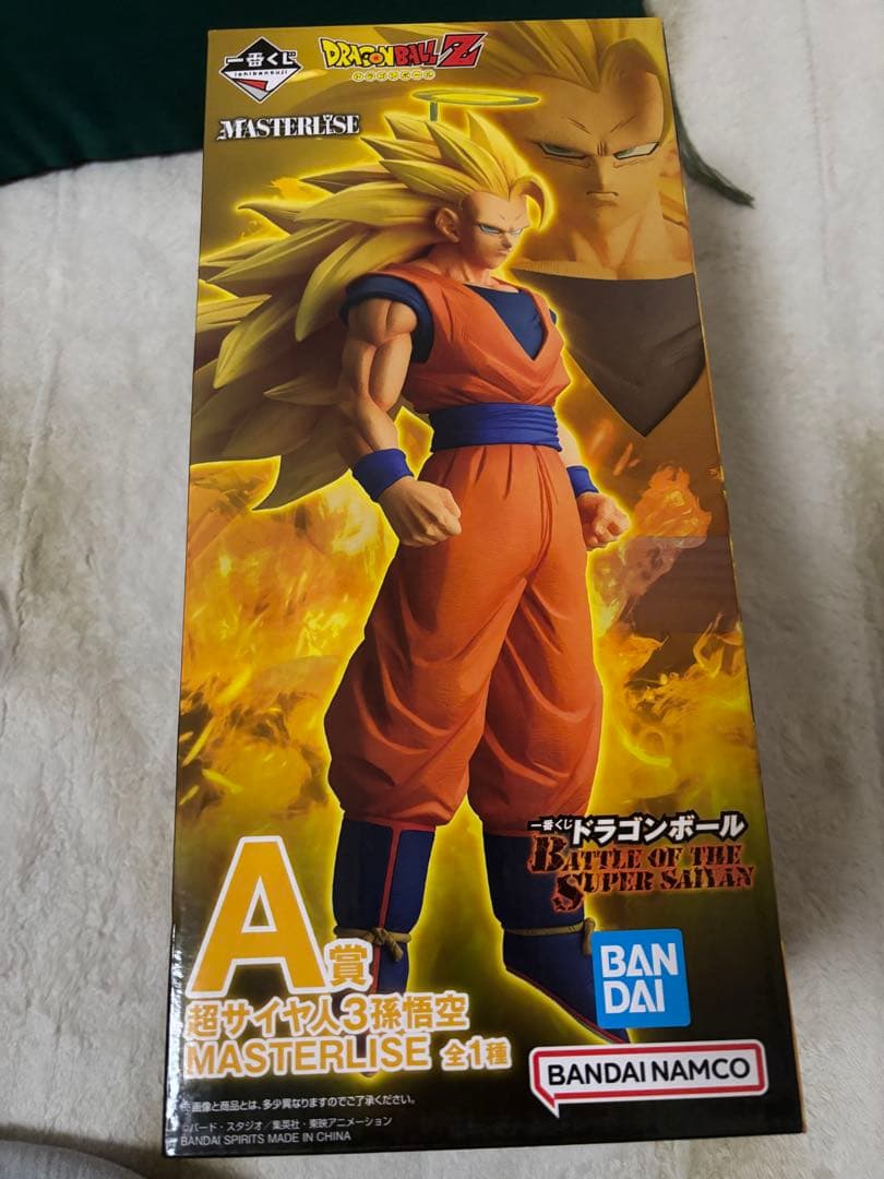 ドラゴンボール　一番くじ　a賞孫悟空