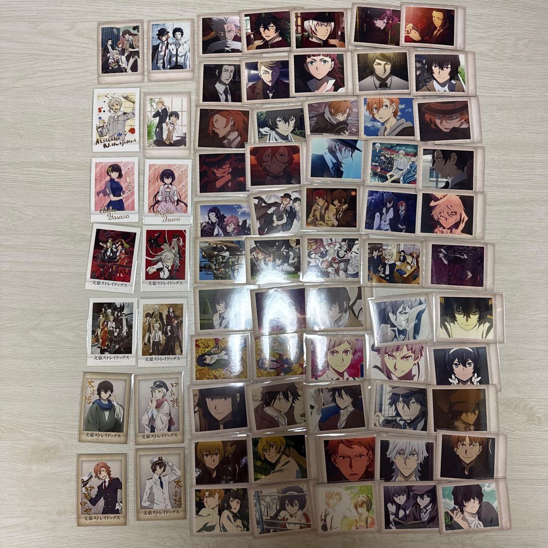 文豪ストレイドッグス 文スト ぱしゃこれ セット