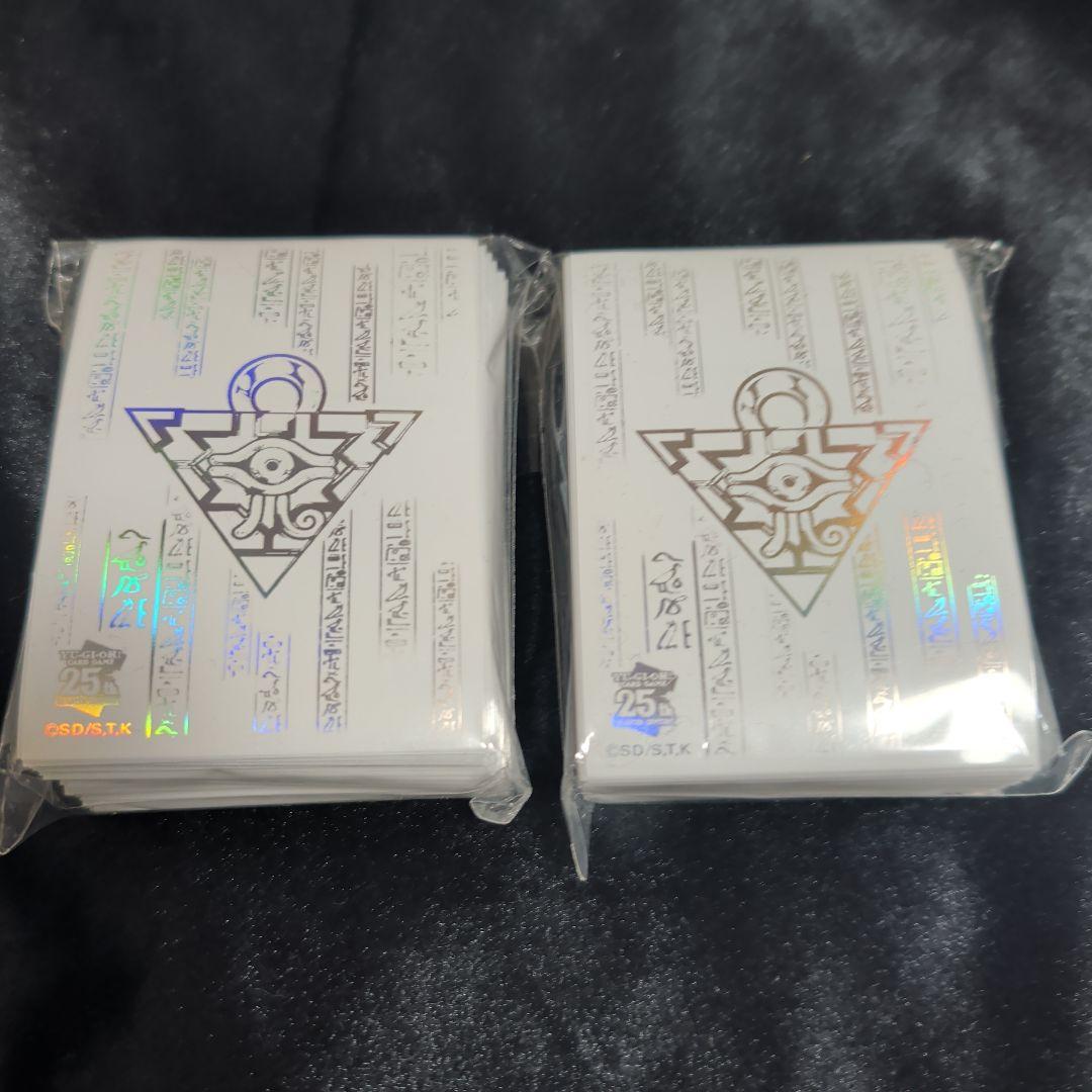 遊戯王OCG 25th 新品未開封　千年パズル　白　スリーブ　ニューロン スリーブ『千年パズル(ホワイト)(ニューロン)』100枚入り