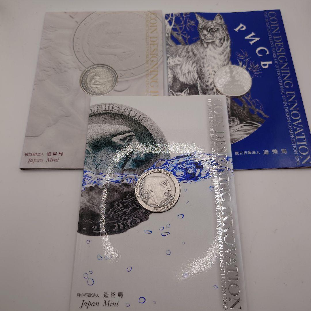 国際 デザイン コンペティション 純銀メダル 3点セット Yahoo!オークション -「国際コインデザインコンペティション」(その他