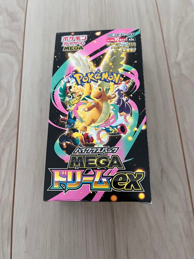 ポケモンカードゲームハイクラスパックMEGAドリームex シュリンクなし1box