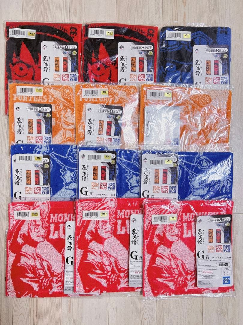 一番くじ ワンピース 匠ノ系譜 G賞  アートタオル