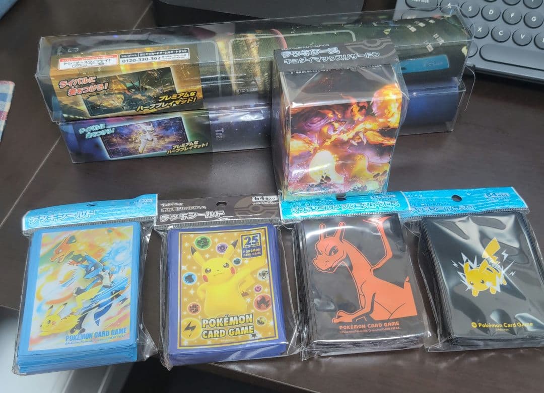 ポケカ　サプライ7点セット　まとめ売り ポケカ サプライ まとめ売りの通販 1871879607（744484894） | magi