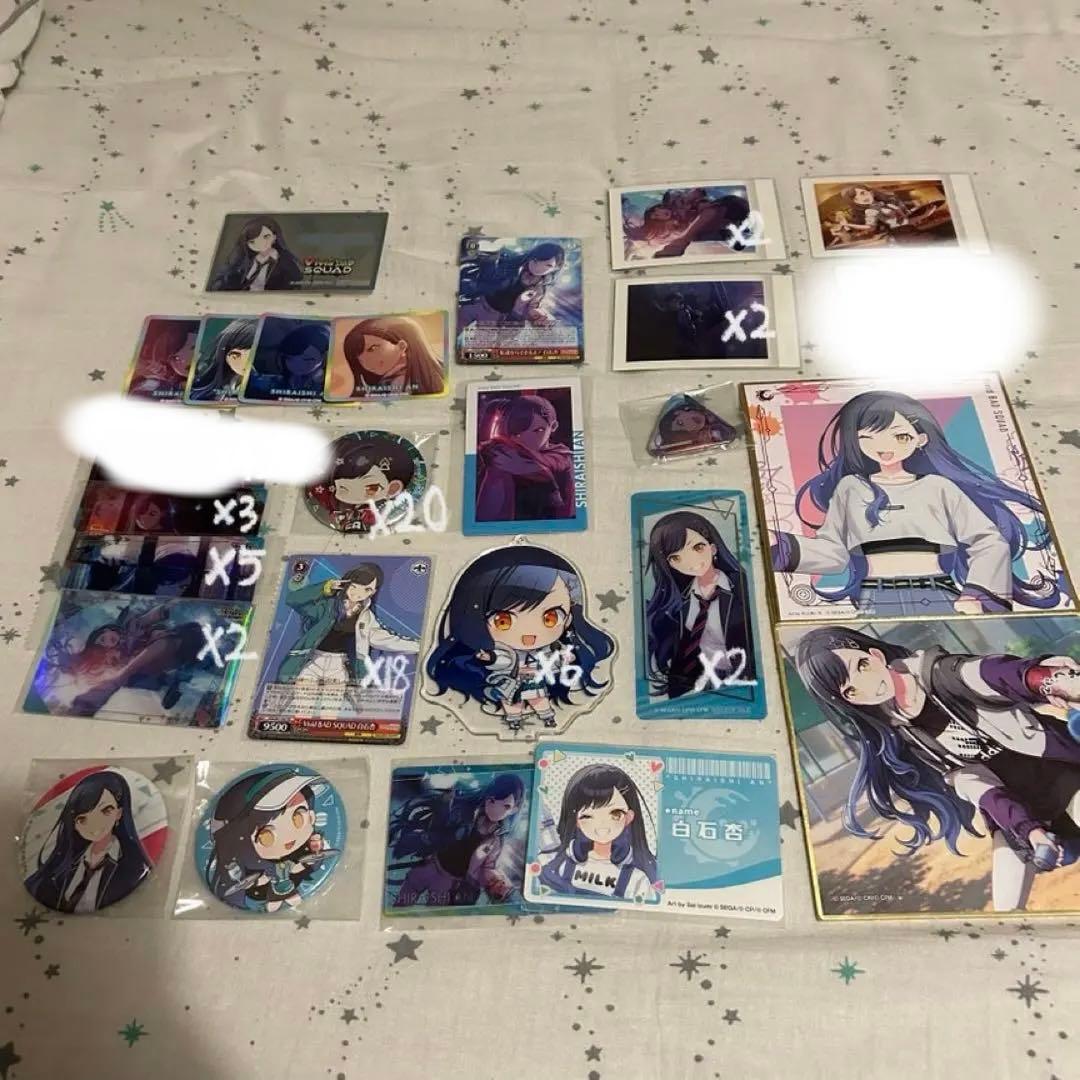 白石杏 まとめ売り プロセカ プロジェクトセカイ 杏