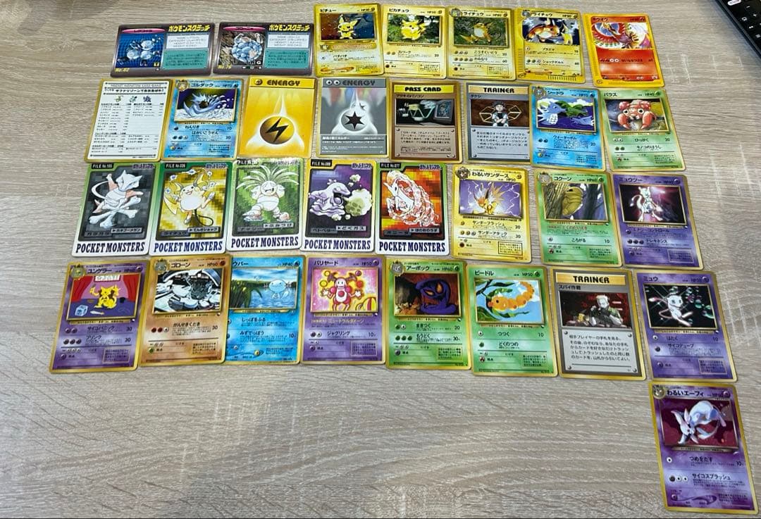 旧カード ポケモンカード まとめ売り