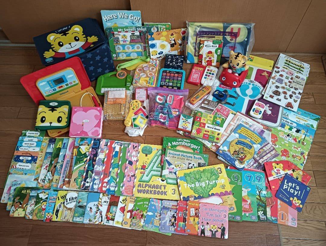 こどもちゃれんじ　English