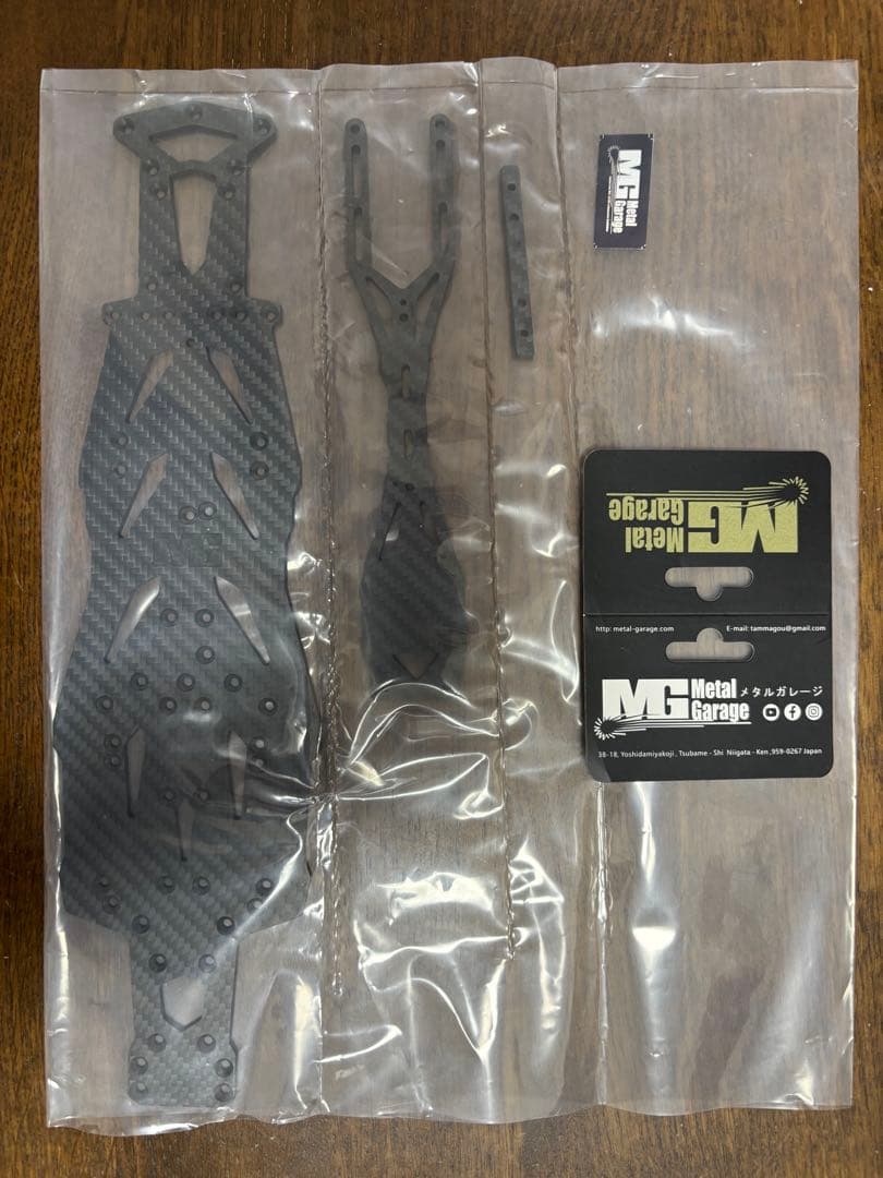 【ボムさん専用】メタルガレージ RD2.0用カーボンシャーシキット Amazon | メタルガレージジャパン オリジナル YOKOMO RD2.0用カーボン
